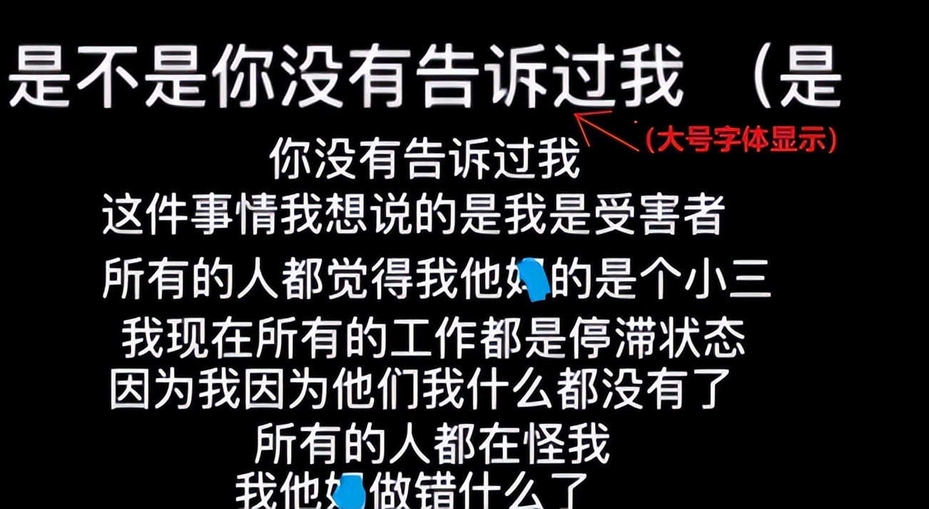 偶练明星黑料,_明星黑料值多少_明星黑料被买断后还是被发出