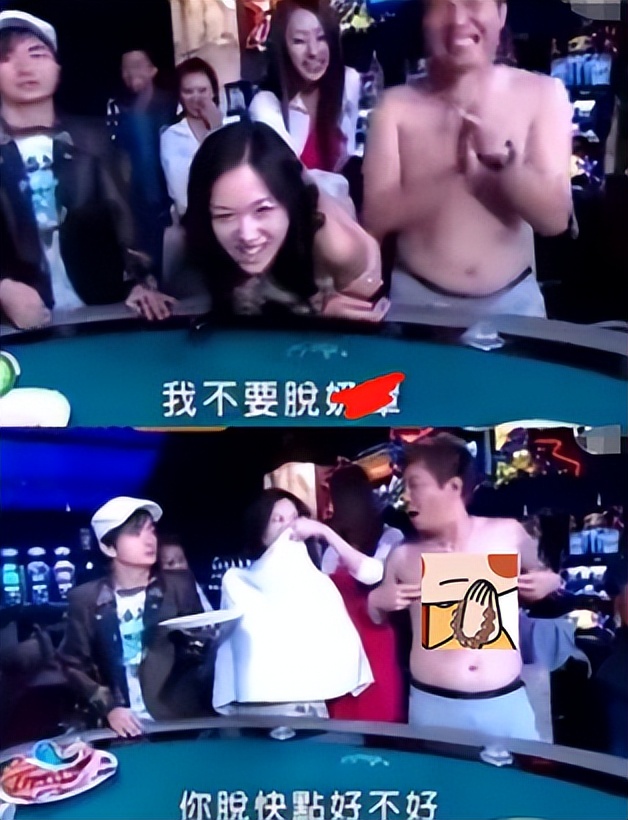 娱乐圈女明星被揩油事件_内幕娱乐圈_娱乐圈潜规则内幕