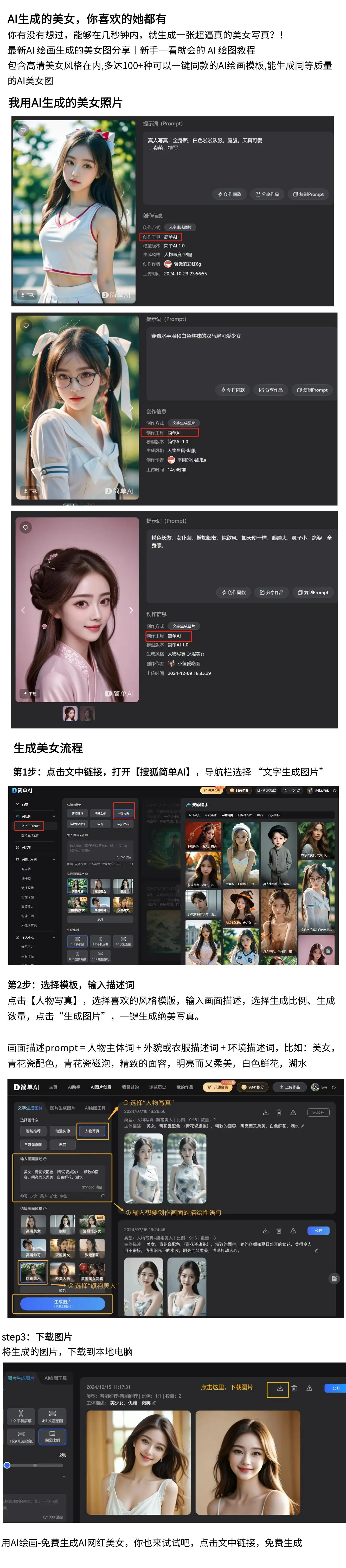 国产精品电影一区二区_国产电影区域划分_一区细腻情感描写电影